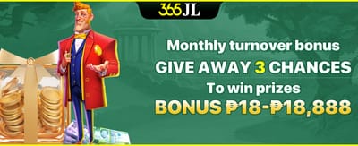 Phjiliplus Promotions Menu