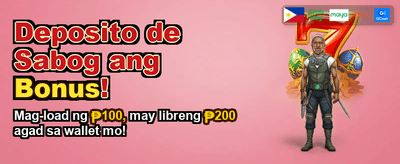 Eksklusibong Gantimpala ang Naghihintay